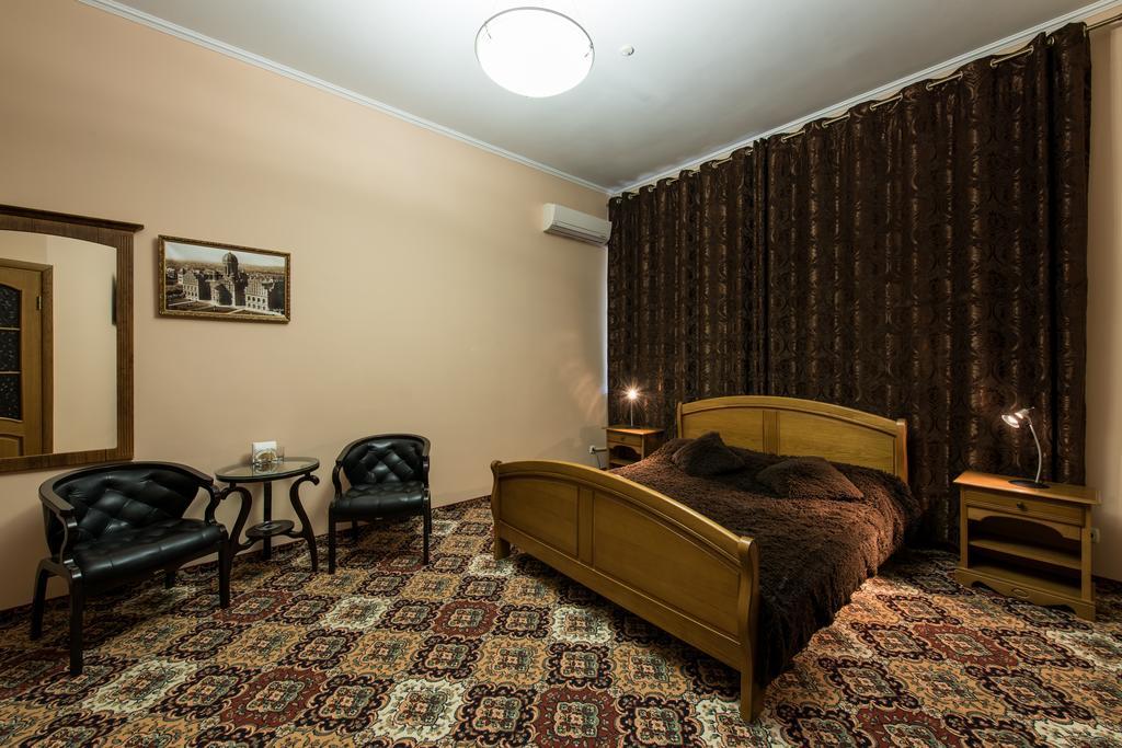 Premium Hotel Czernowitz Zimmer foto